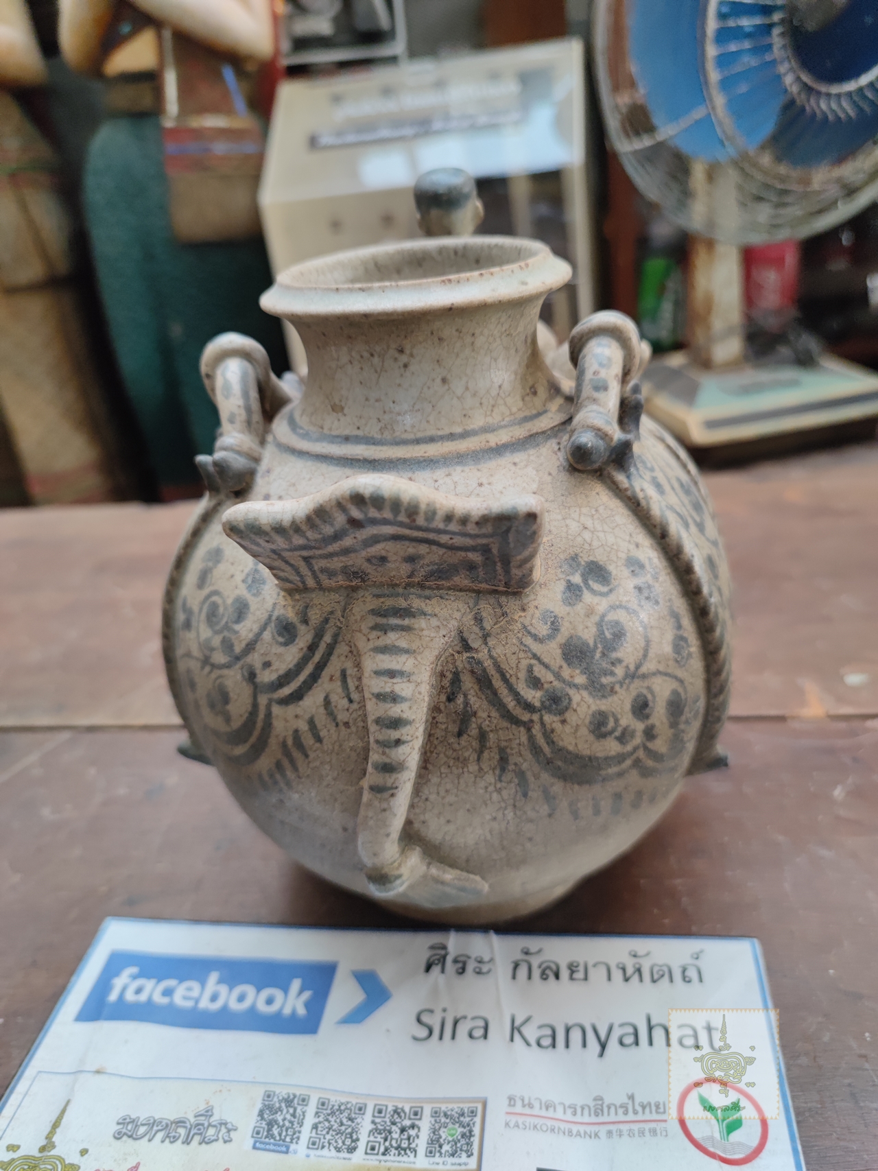 ไหช้างเครื่องสังคโลก เขียนลายเคลือบ