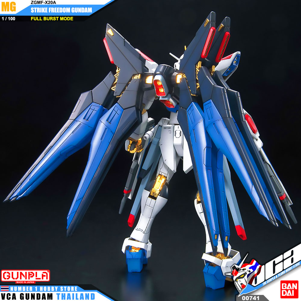 Bandai Gunpla Master Grade MG STRIKE FREEDOM GUNDAM (FULL BURST MODE) สไตรค์ ฟรีดอม กันดั้ม