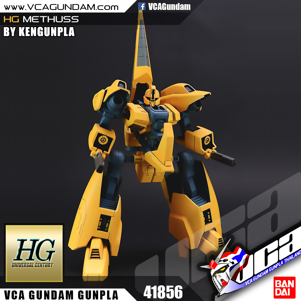 HG METHUSS แมธูส