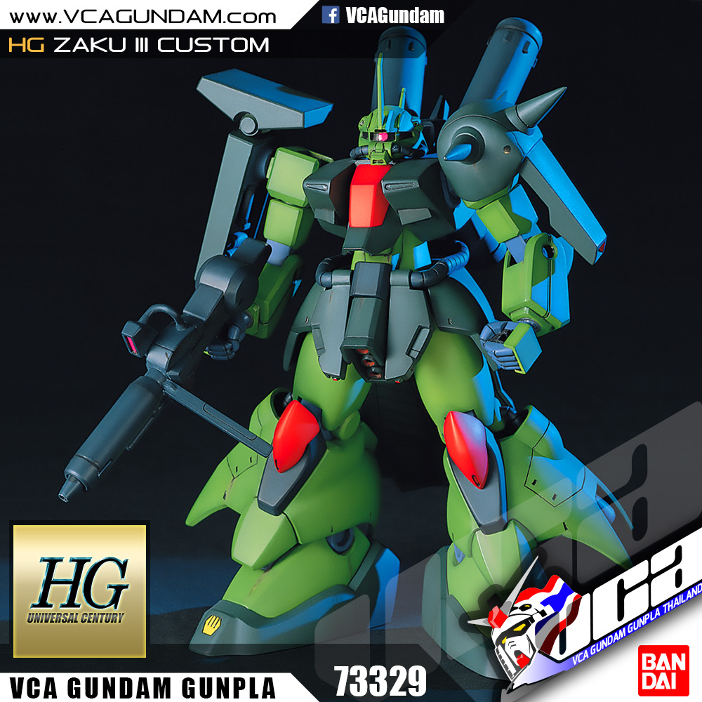 HG ZAKU III CUSTOM ซาคุ 3 คัสตอม