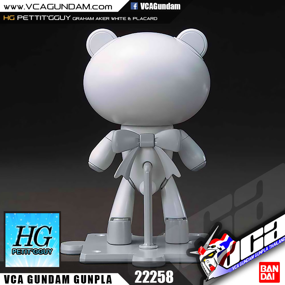 HG PETIT'GGUY GRAHAM AKER WHITE & PLACARD