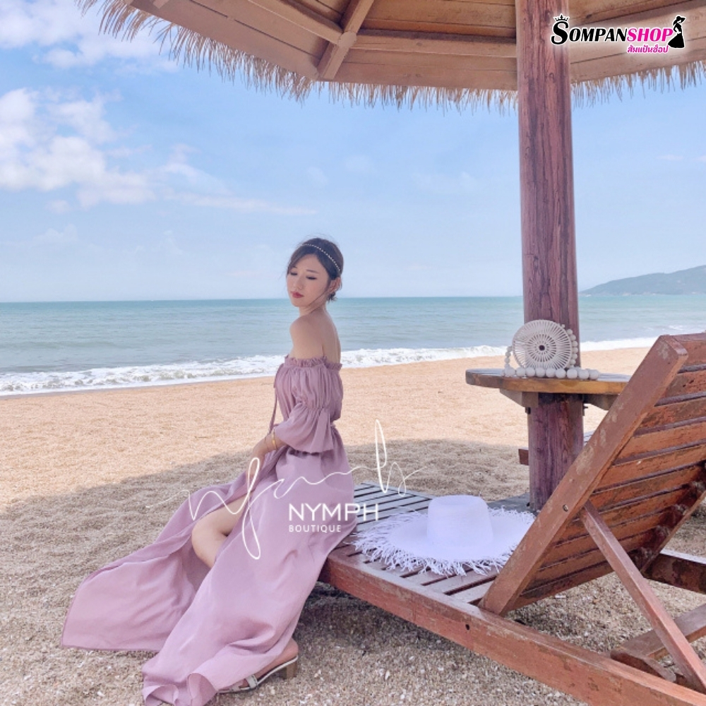 แม็กซี่เดรสยาวสีม่วง เปิดไหล่ แฟชั่นชุดไปทะเล ชุดเที่ยวทะเล ชุดใส่เริมชายหาด ถ่ายรูปสวย