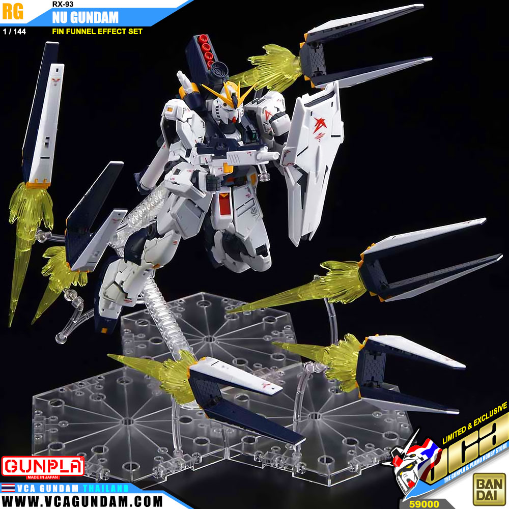 RG RX-93 NU GUNDAM + FIN FUNNEL EFFECT SET นู กันดั้ม