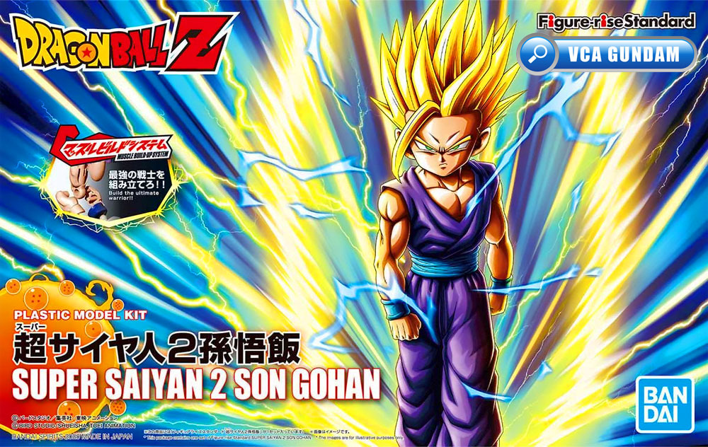 Bandai Figure Rise Standard FRS SUPER SAIYAN 2 SON GOHAN