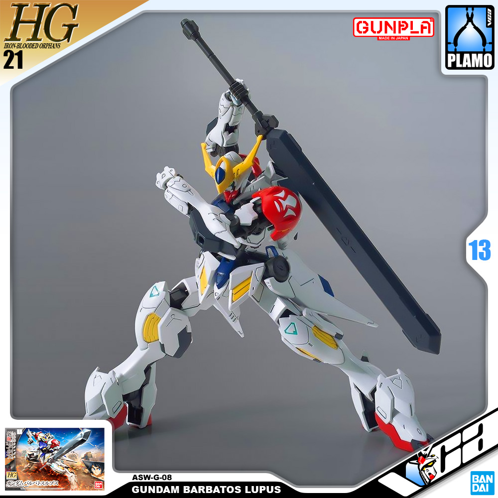 HG ASW-G-08 GUNDAM BARBATOS LUPUS
