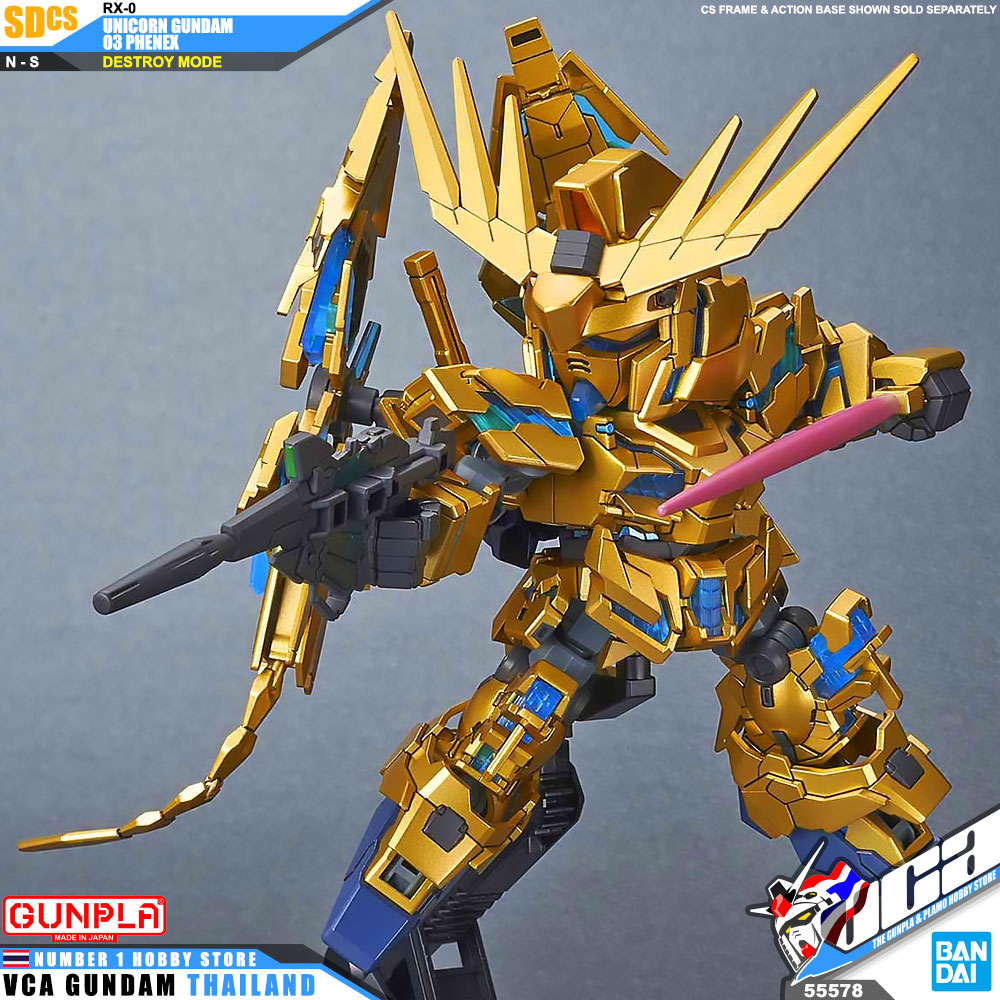 Gundam SD Cross Silhouette SDCS RX-0 UNICORN GUNDAM 03 PHENEX DESTROY MODE NT VER ยูนิคอร์น กันดั้ม 03 ฟีนิกซ์