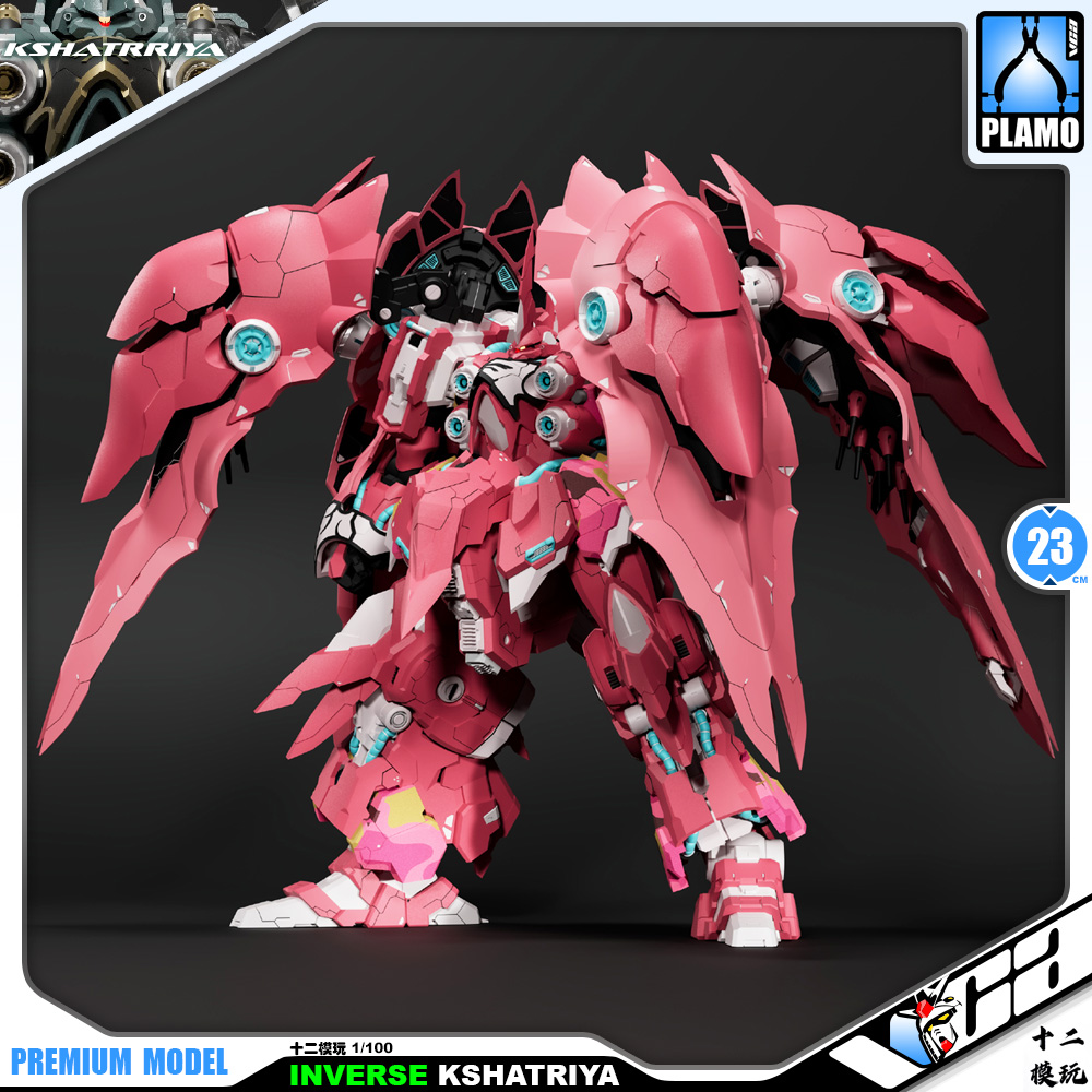 十二模玩 1/100 Inverse Kshatriya 逆战号大青椒 Pink Ver Master Grade MG Plastic Model Action Figure Toy Kit VCA Gundam Singapore