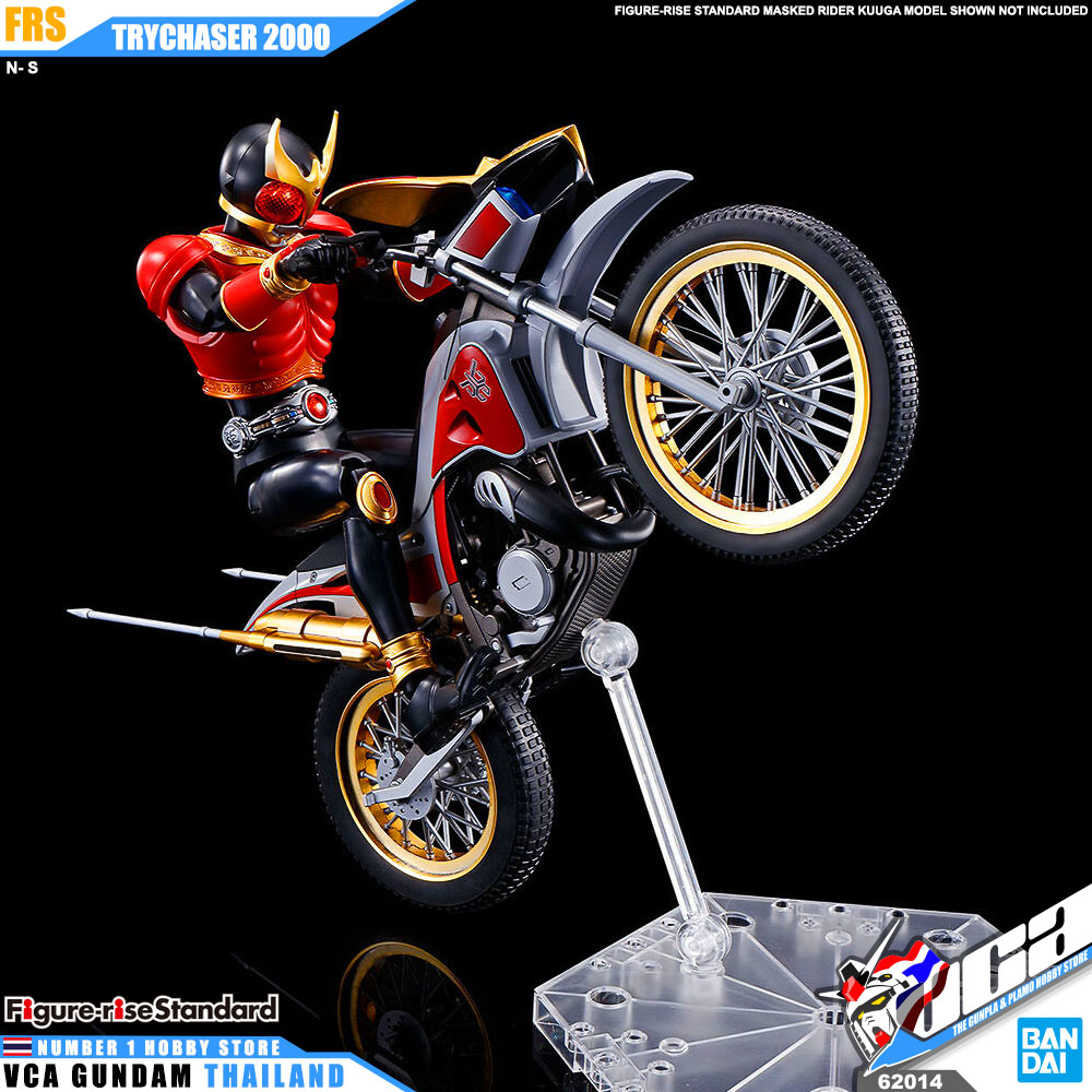 BANDAI FIGURE-RISE STANDARD TRYCHASER 2000 FIGURE RISE คาเมนไรเดอร์ พลาสติก โมเดล VCA GUNDAM