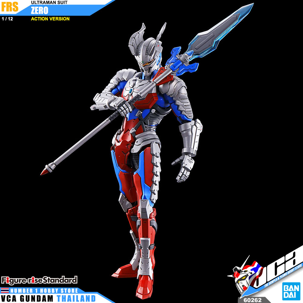 Bandai Figure Rise Standard ULTRAMAN SUIT ZERO อุลตร้าแมน