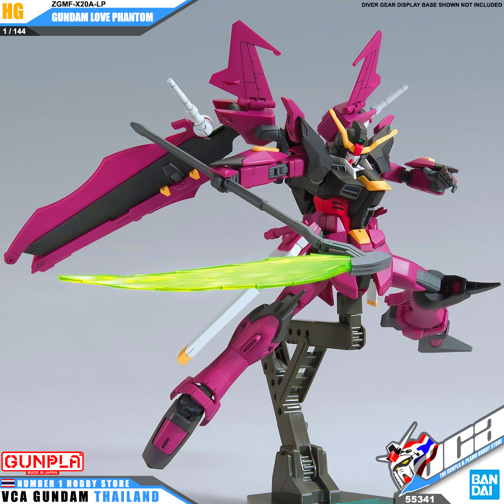 HG ZGMF-X20A-LP GUNDAM LOVE PHANTOM จีแกน บลาสต์ มาสเตอร์