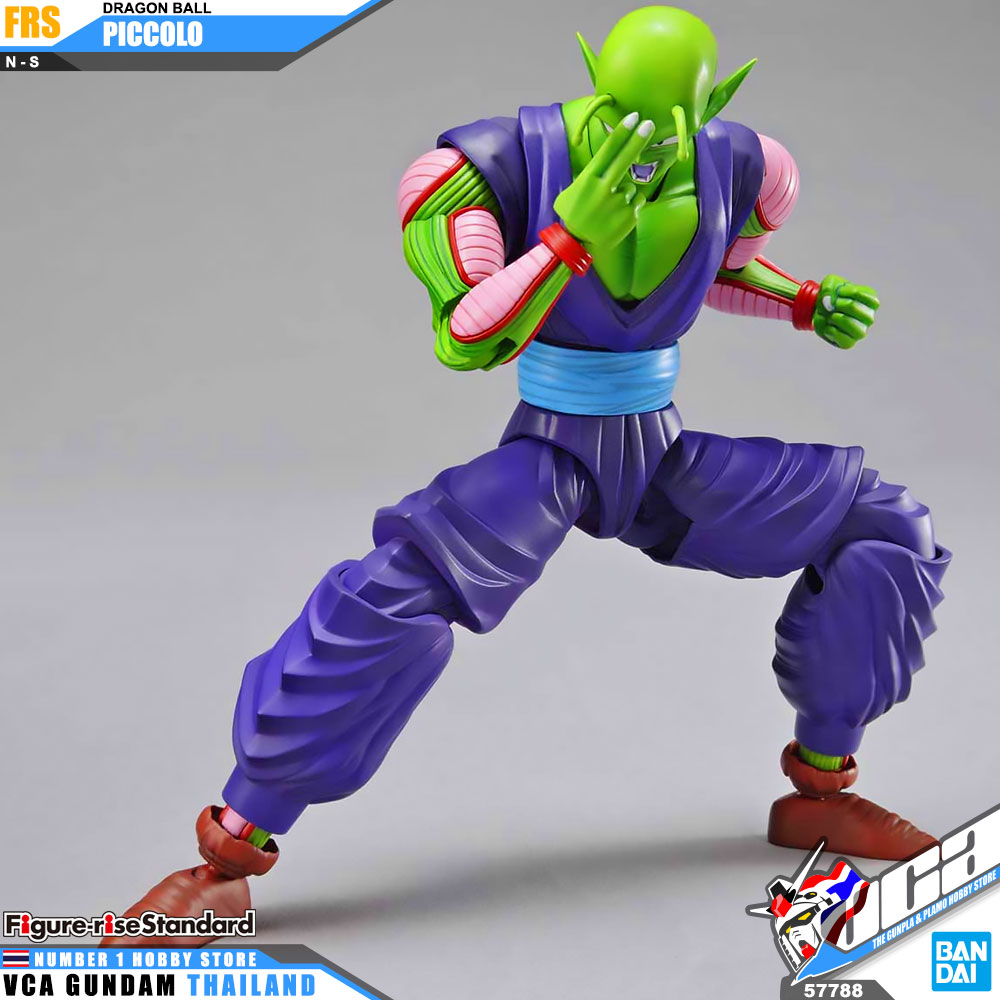 Bandai Figure Rise Standard PICCOLO