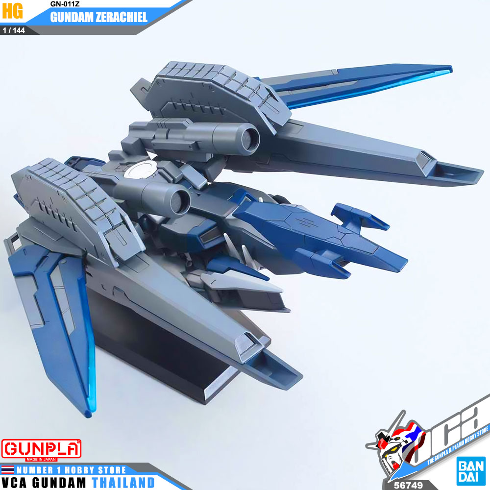 HG GN-011Z GUNDAM ZERACHIEL