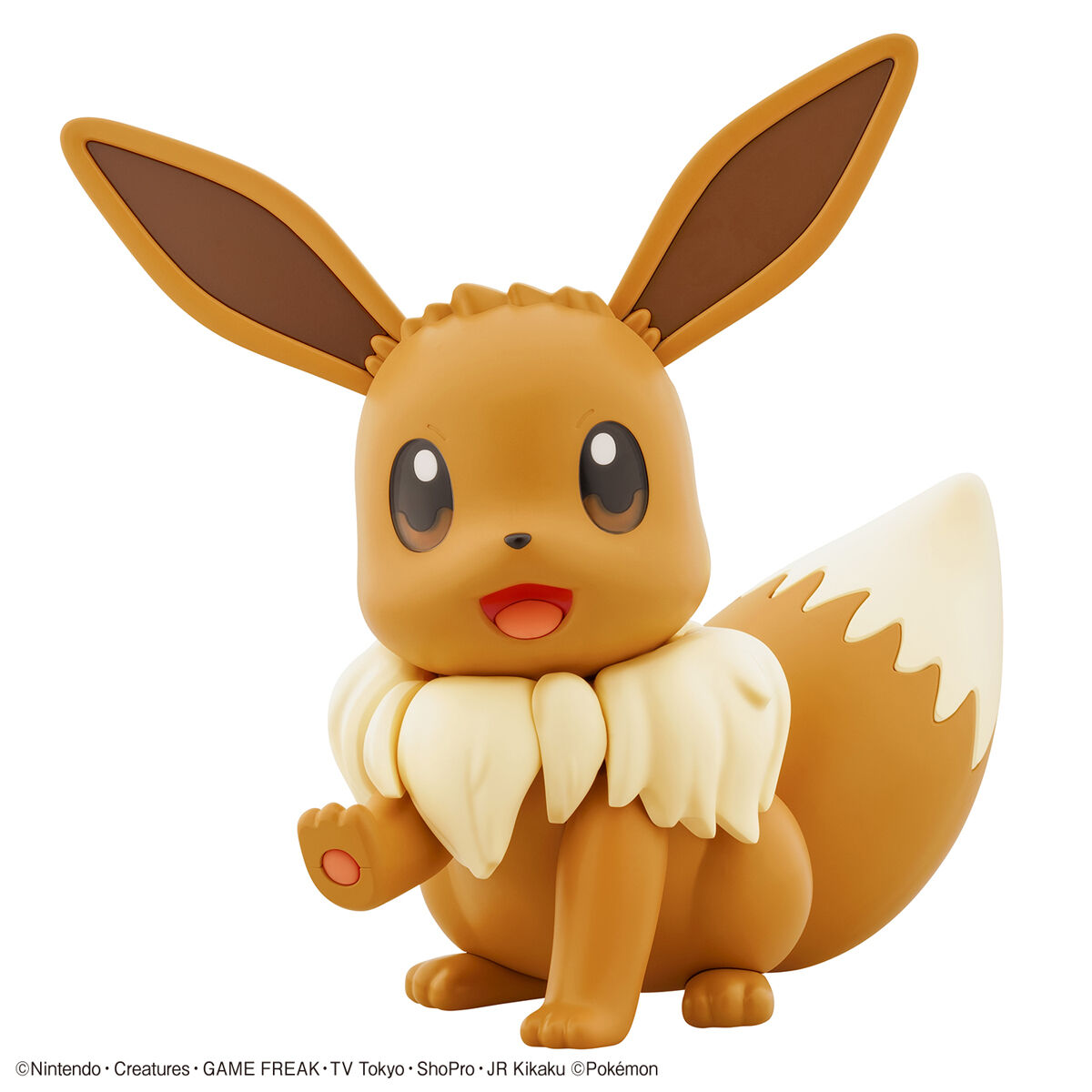 DEALER PRICE : POKEMON PLAMO COLLECTION BIG 02 EEVEE