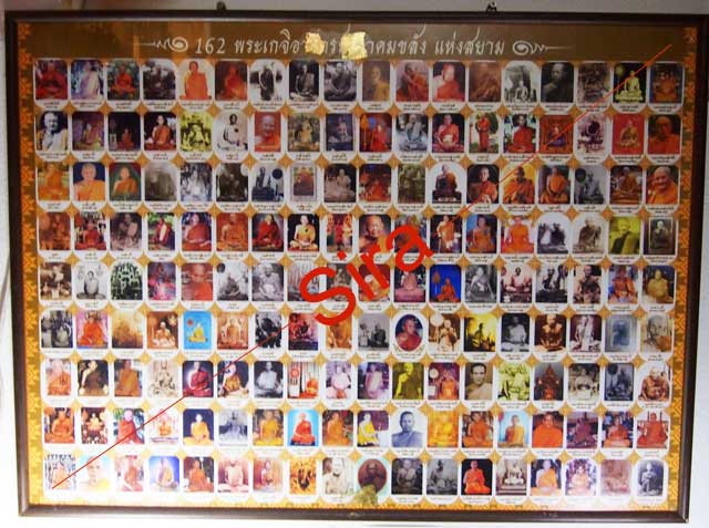 รูปรวมพระเกจิอาจารย์ จากอดีตจนถึงปัจจุบัน 162 องค์