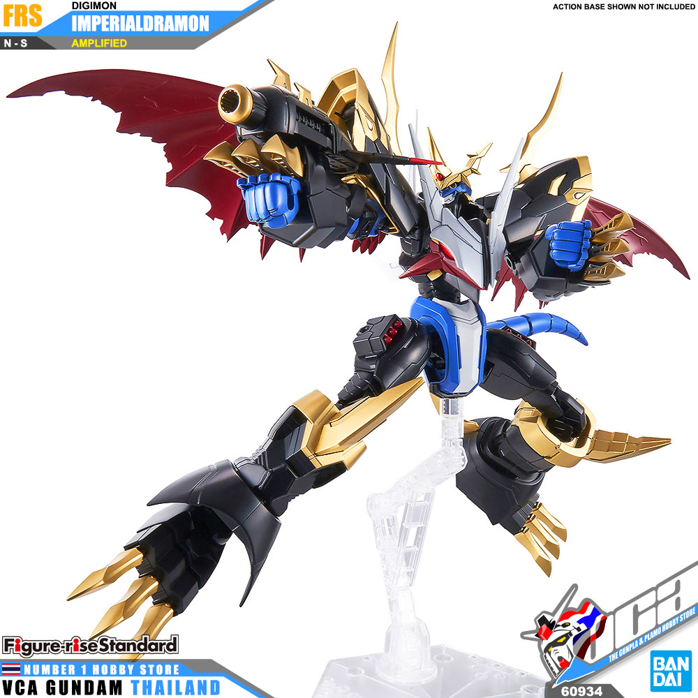 Bandai Figure-Rise Standard FRS IMPERIALDRAMON AMPLIFIED