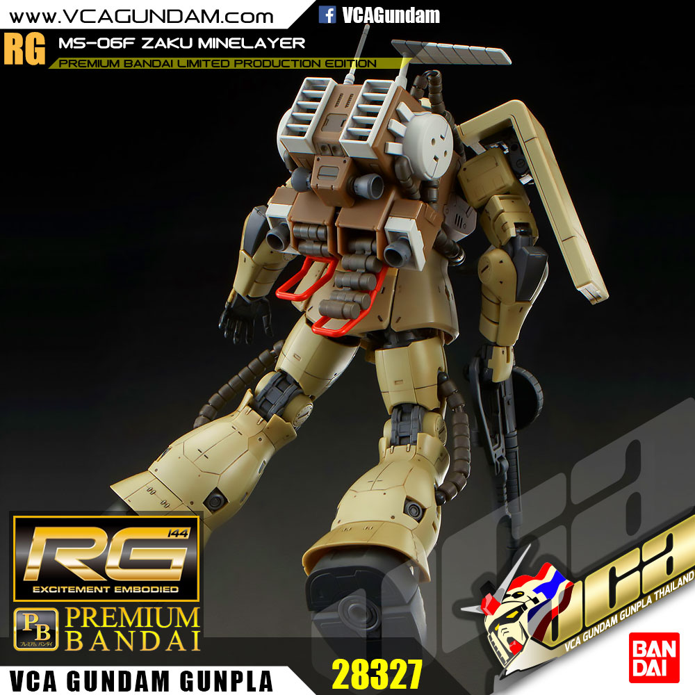 RG MS-06F ZAKU MINELAYER ซาคุ ไมน์เลเยอร์