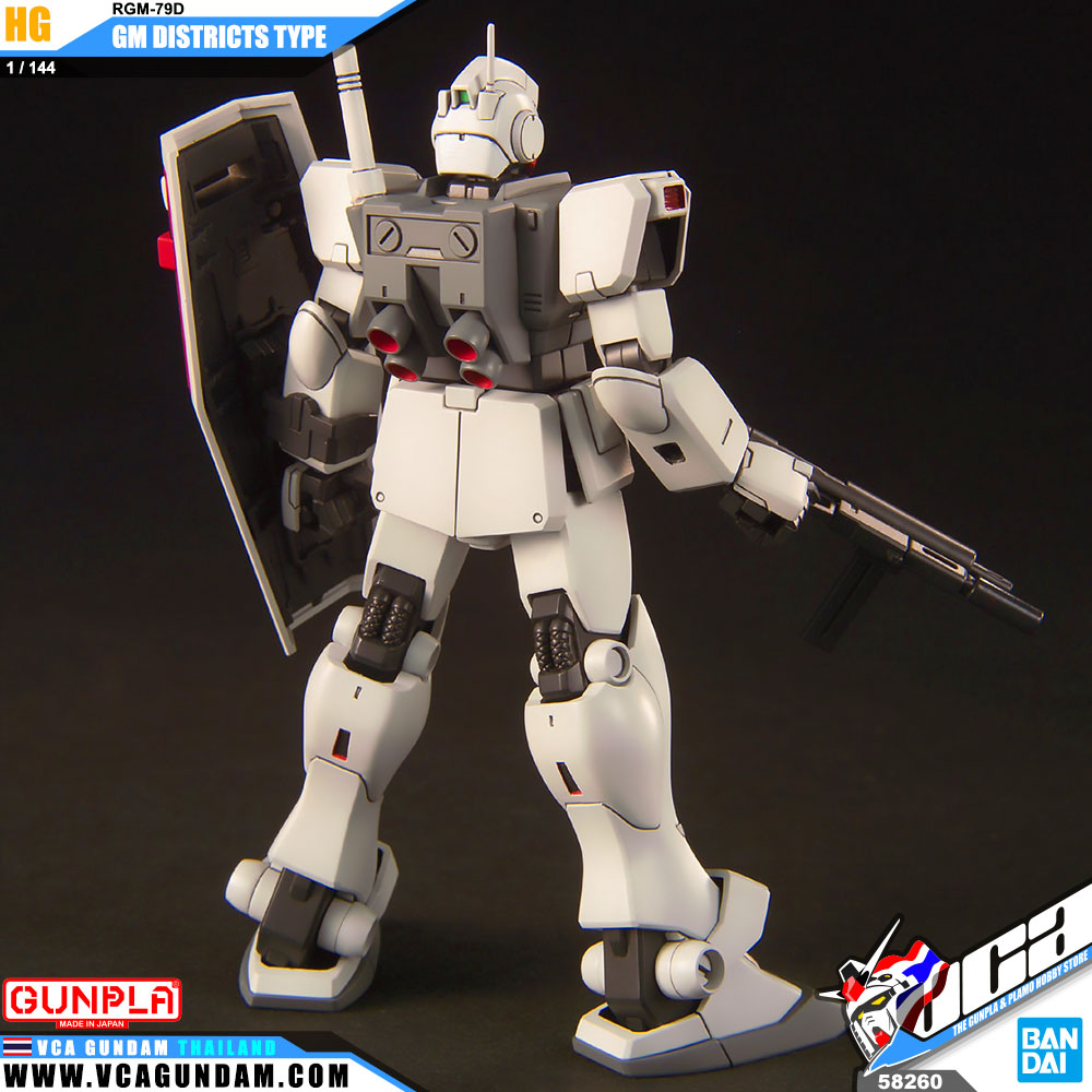 HG RGM-79D GM COLD DISTRICTS TYPE โคลด์ ดิสตริกส์ ไทป์