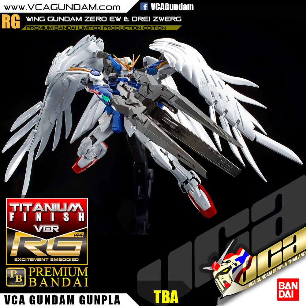 RG WING GUNDAM ZERO EW & DREI ZWERG (TITANIUM FINISH) วิง กันดั้ม ซีโร่