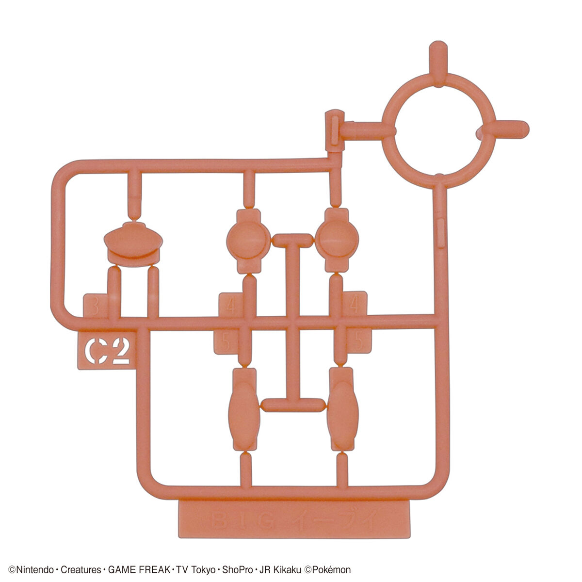 DEALER PRICE : POKEMON PLAMO COLLECTION BIG 02 EEVEE