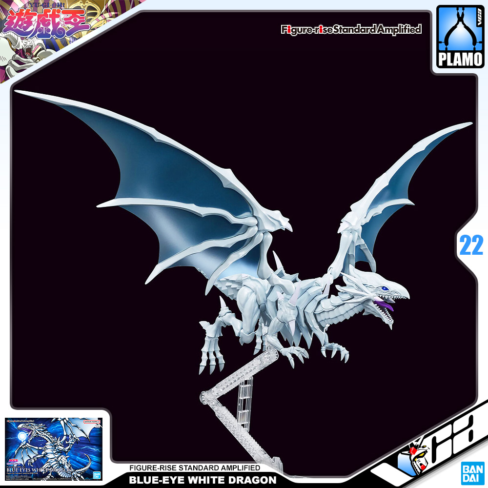 Bandai Yu-Gi-Oh Series BLUE-EYES WHITE DRAGON AMPLIFIED