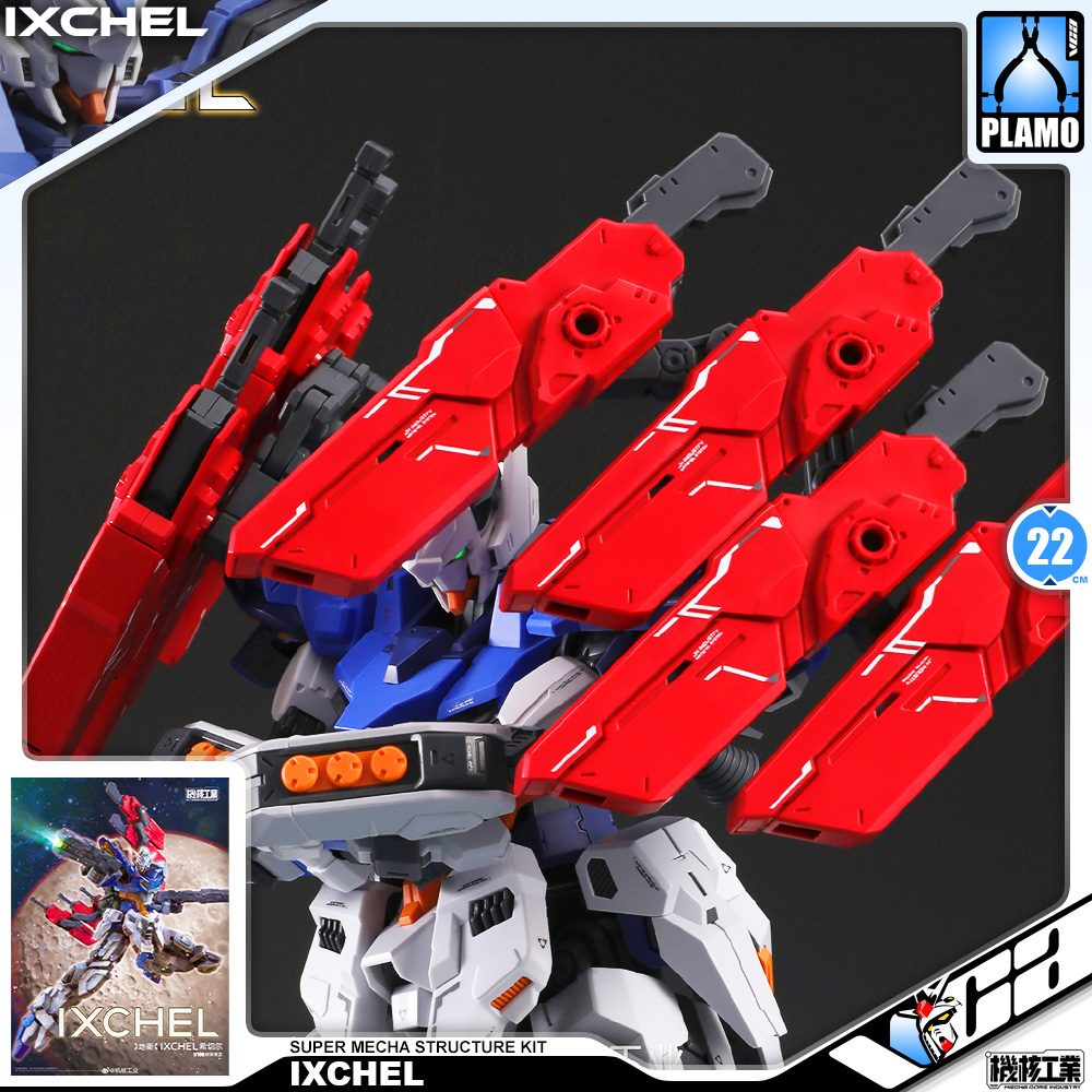 Mecha Core Industry 机核工业 Ixchel 希切尔 Master Grade MG Exia Moon Plastic Model Action Figure Toy Kit VCA Gundam Bangkok Thailand