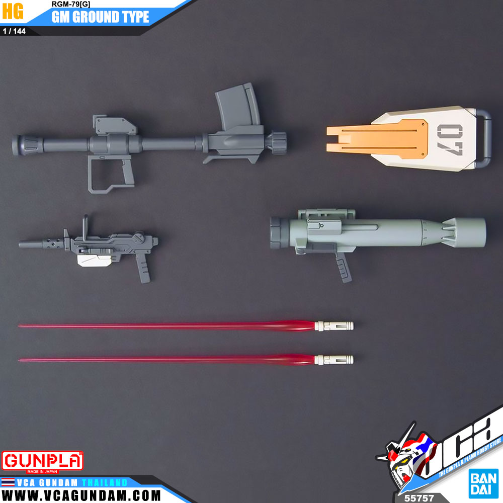 HG RGM-79[G] GM GROUND TYPE