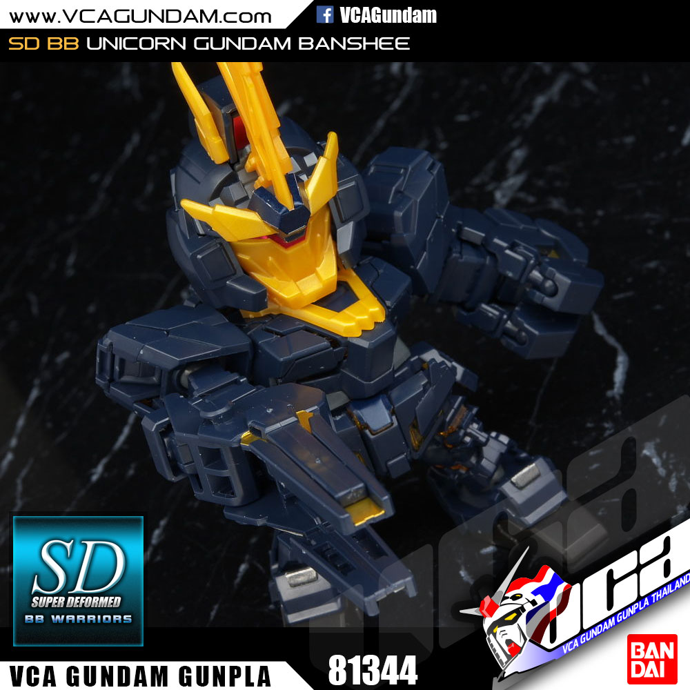 SD BB380 UNICORN GUNDAM BANSHEE ยูนิคอร์น กันดั้ม แบนชี