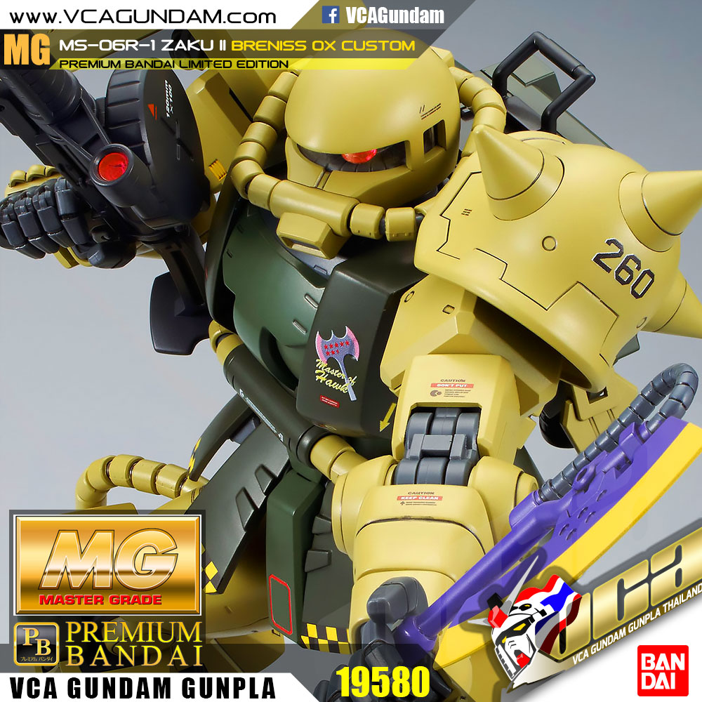 MG MS-06R-1 ZAKU II BRENISS OX'S CUSTOM ซาคุ 2