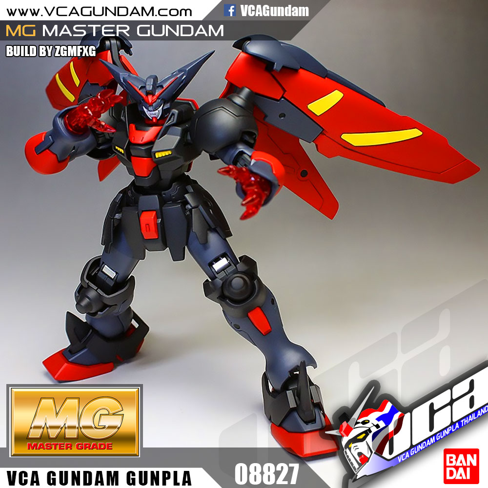MG MASTER GUNDAM มาสเตอร์ กันดั้ม