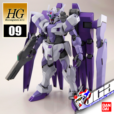 HG GAEON
