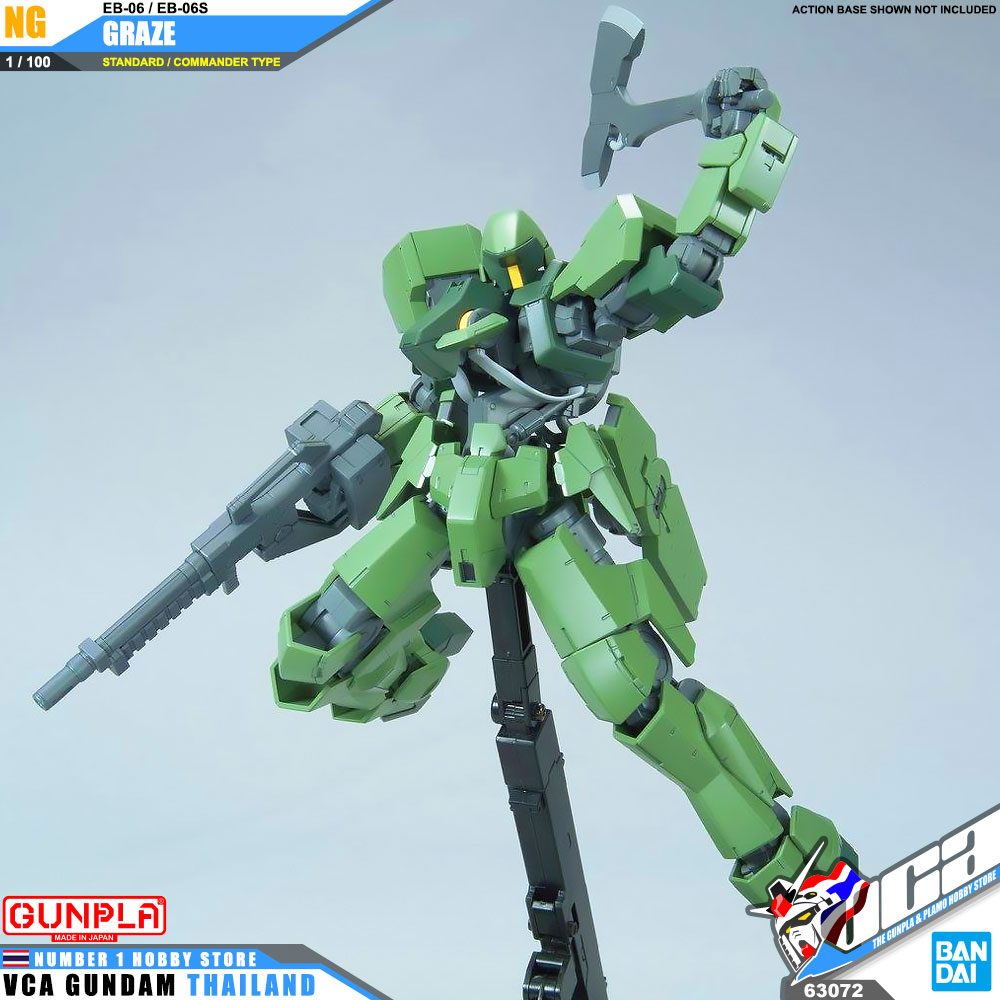BANDAI GUNPLA 1/100 GRAZE STANDARD COMMANDER TYPE โมเดล กันดั้ม กันพลา VCA GUNDAM
