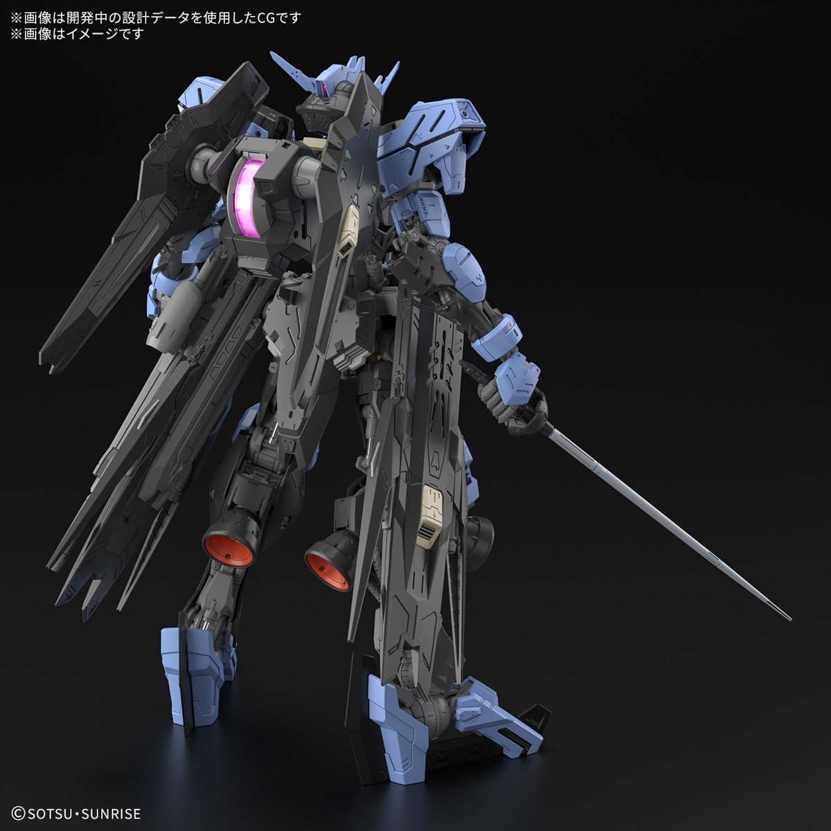 Bandai Gunpla Master Grade 1/100 MG Gundam Vidar Plastic Model Action Figure Toy Kit VCA Thailand