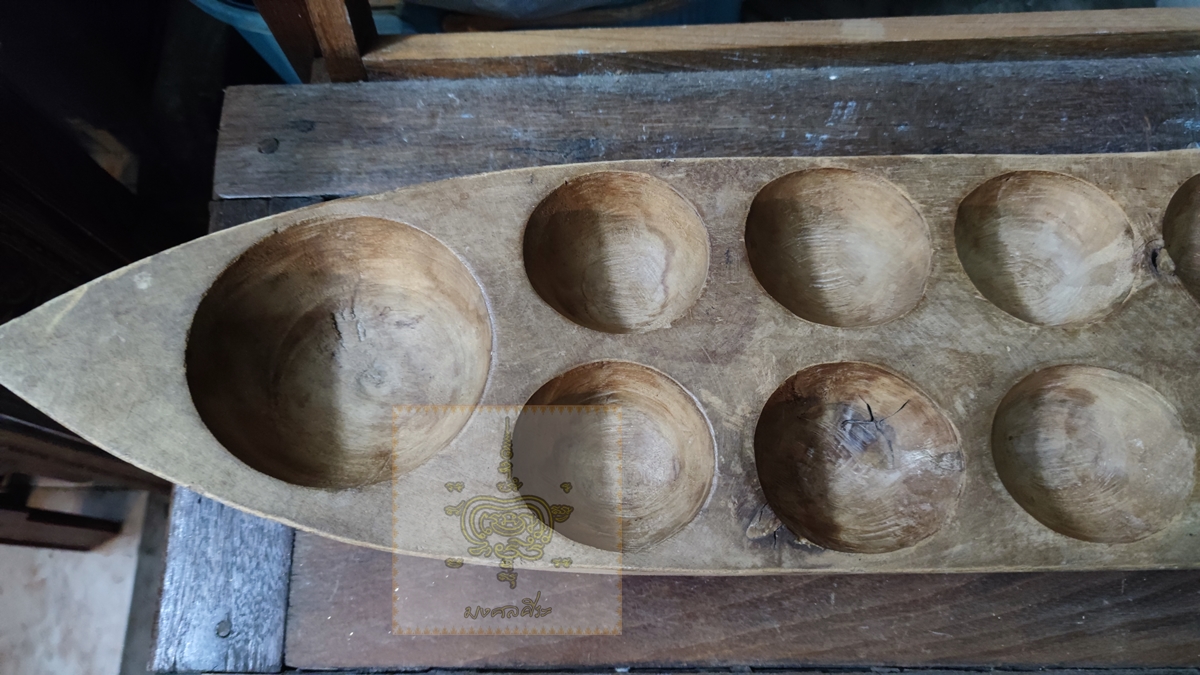 รางหมากขุม หรือรางหมากหลุม