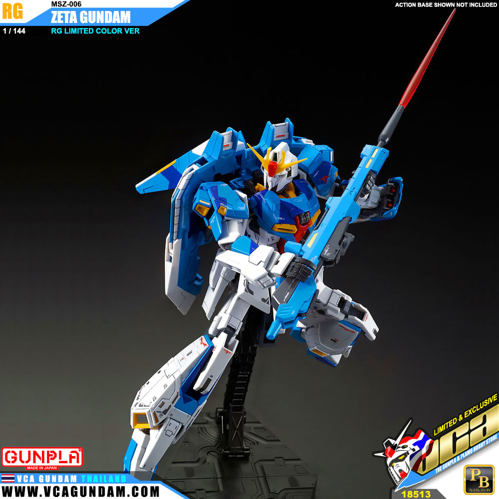 RG ZETA GUNDAM (RG LIMITED COLOR VER) เซต้า กันดั้ม RG ZETA GUNDAM (RG LIMITED COLOR VER) เซต้า กันดั้ม
