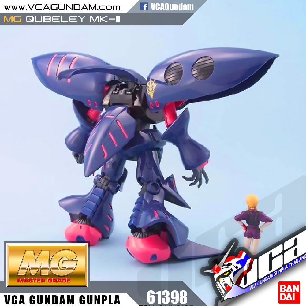 MG AMX-004-2 QUBELEY MK-II คิวบีลีย์