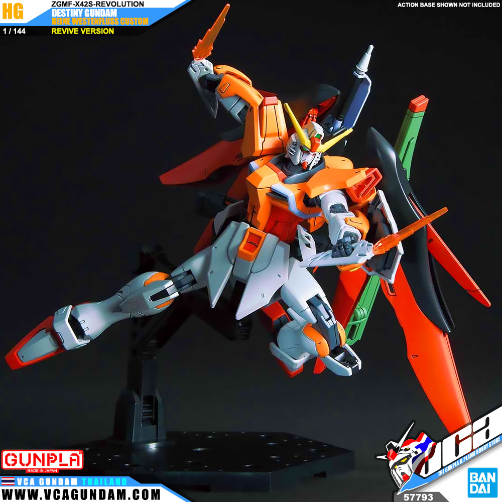 HG DESTINY GUNDAM HEINE WESTINFLUSS เดสทินี กันดั้ม