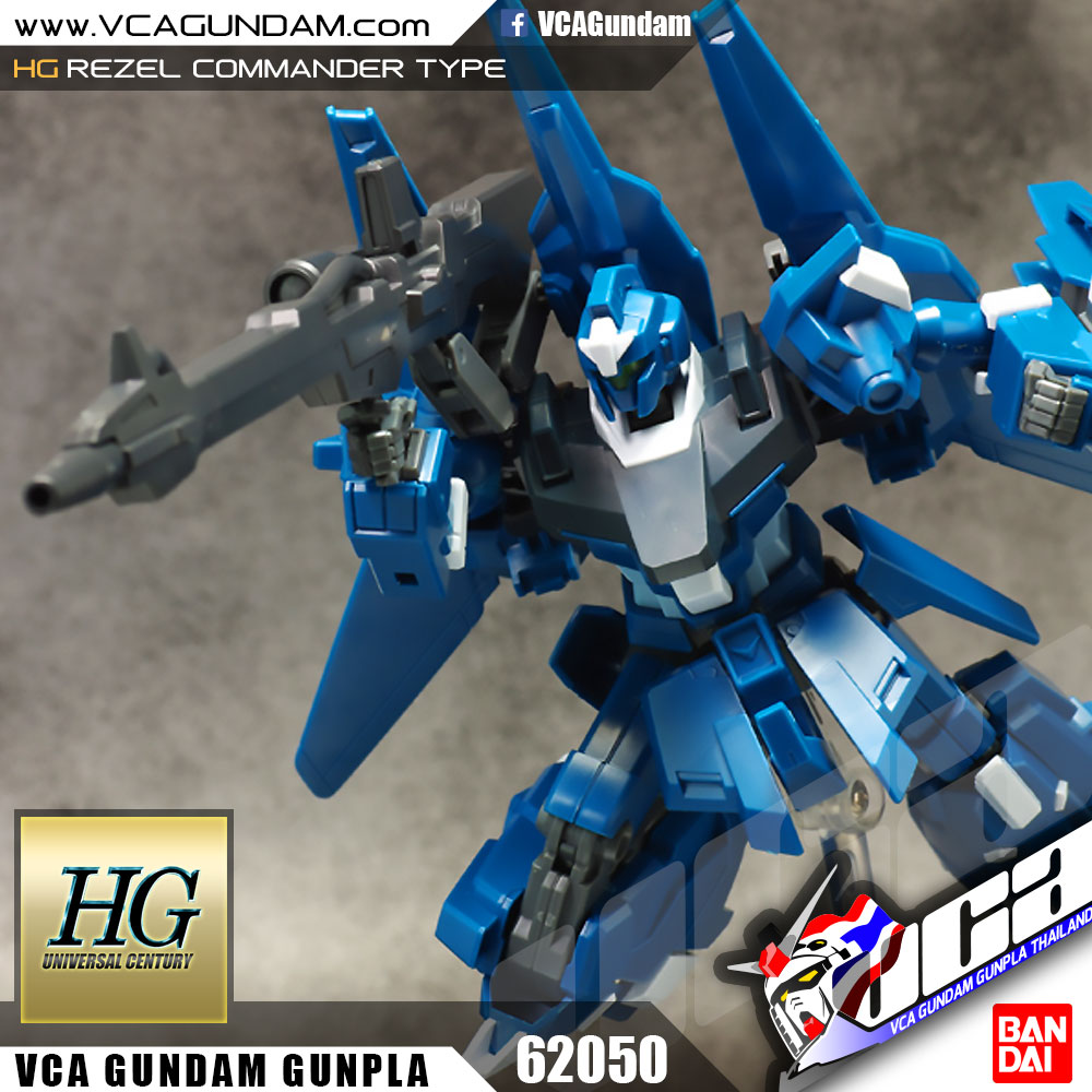 HG REZEL (COMMANDER TYPE) เรเซล คอมแมนเดอร์