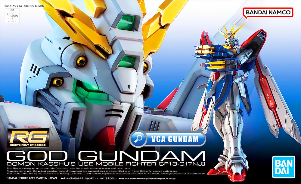 ⭐️ BANDAI GUNPLA REAL GRADE RG 1/144 G GOD GUNDAM ประกอบ หุ่นยนต์ โมเดล กันดั้ม กันพลา ของเล่น VCA GUNDAM