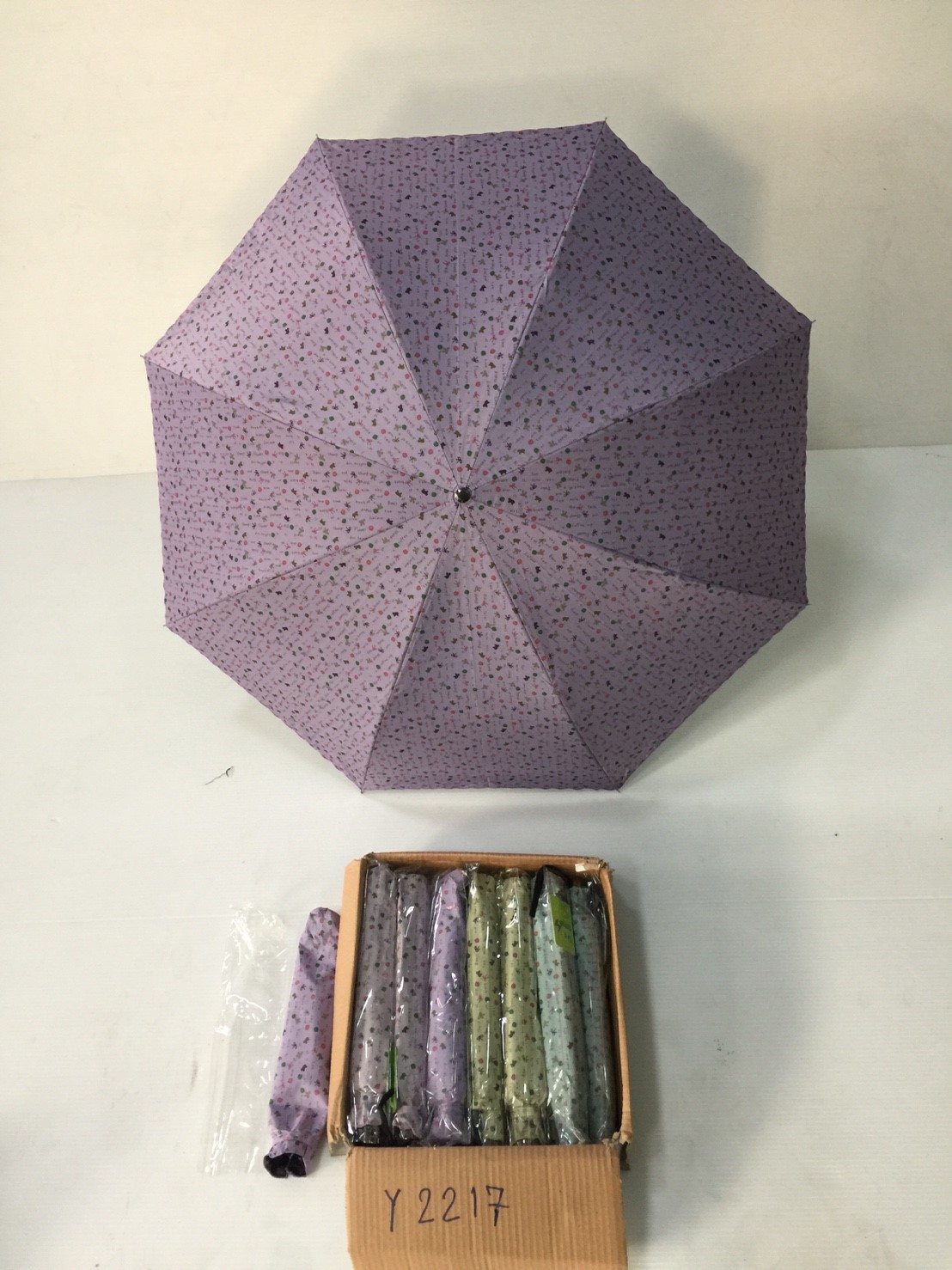 ร่มพับญี่ปุ่น ยี่ห้อธนาค้าร่มรวย รหัส Y2217