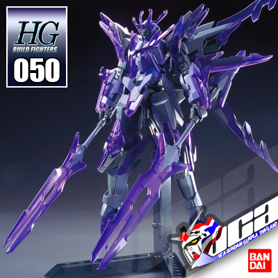 HG TRANSIENT GUNDAM GLACIER