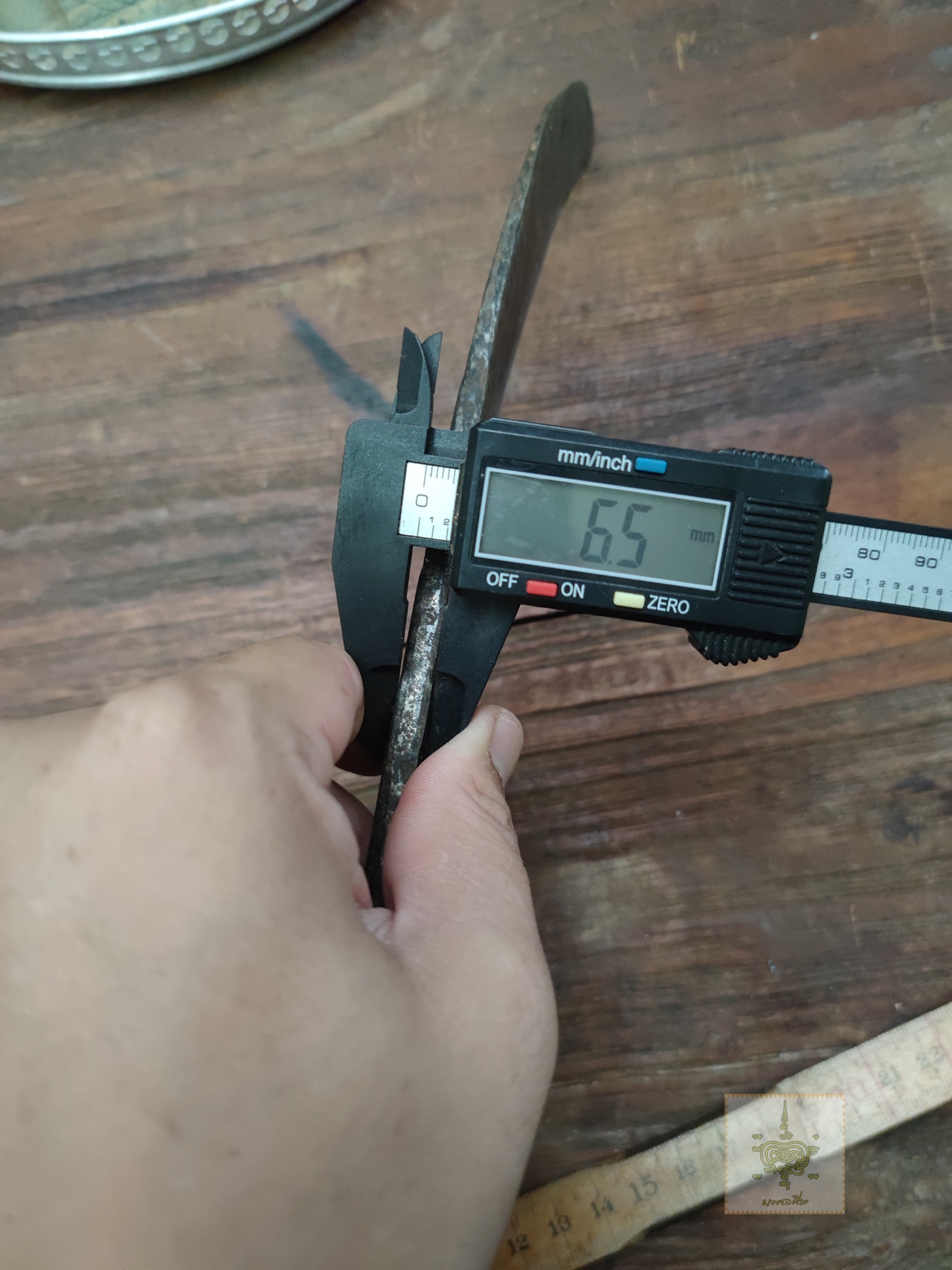 มีดขอเก่า