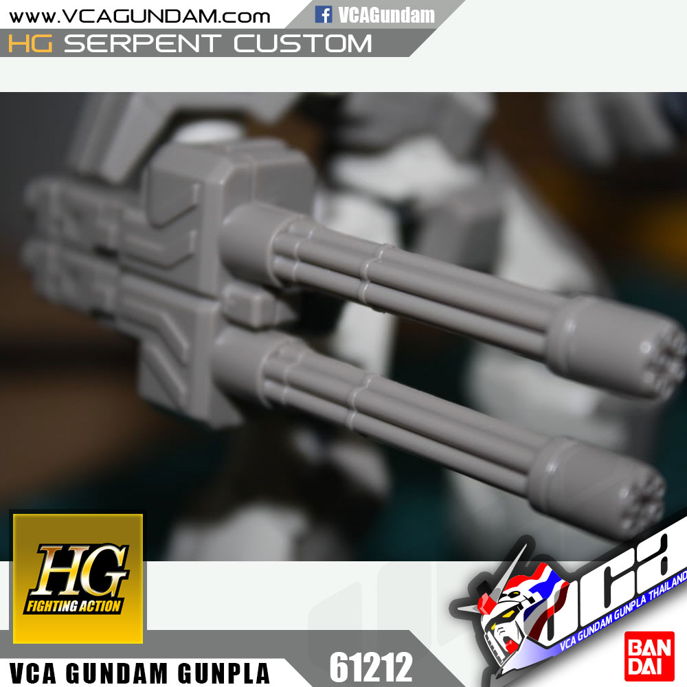 HG SERPENT CUSTOM เซอร์เพ็นท์ คัสตอม