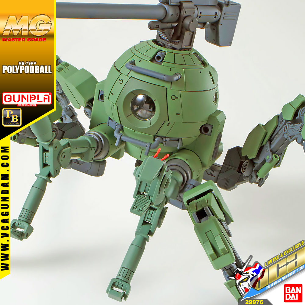 MG RB-79PP POLYPODBALL