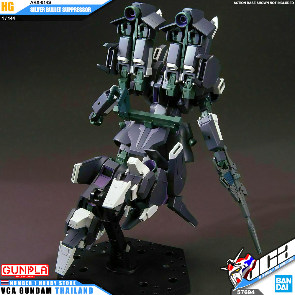 HG SILVER BULLET SUPPRESSOR