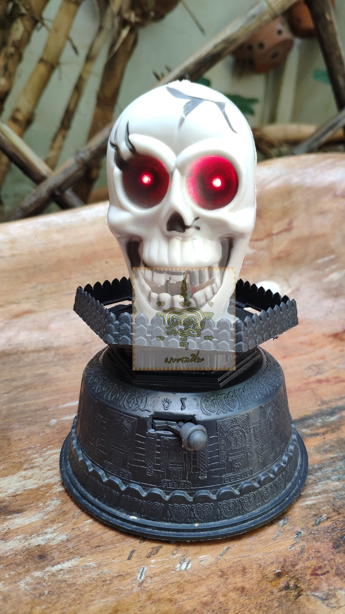 ผีมีเสียง มีไฟ