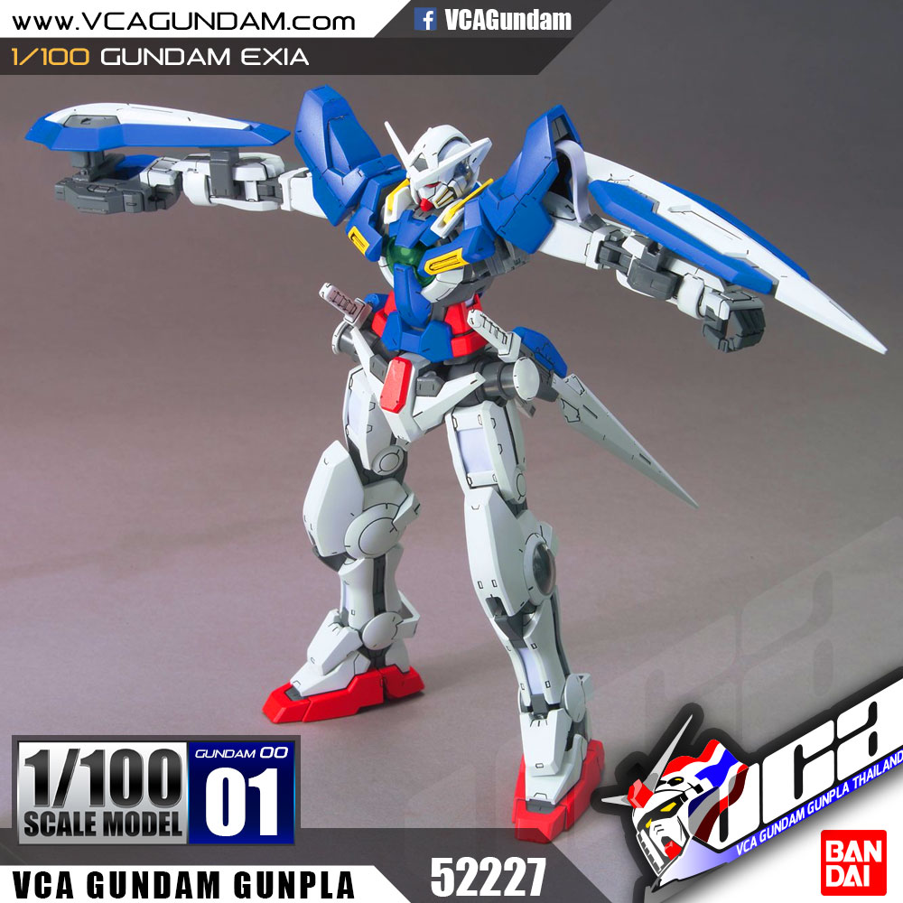 1/100 GUNDAM EXIA กันดั้ม เอ็กเซีย