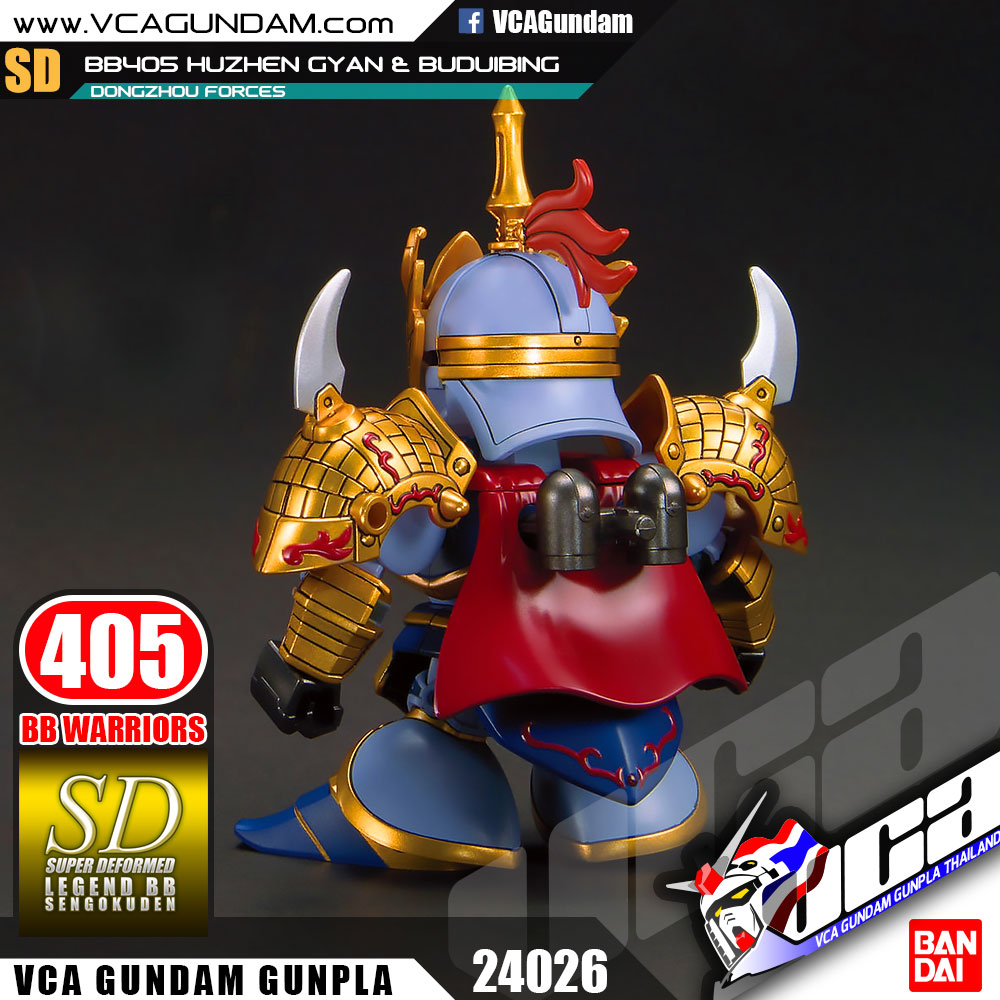 SD BB405 HUZHEN GYAN & BUDUIBING (DONGZHOU FORCES)