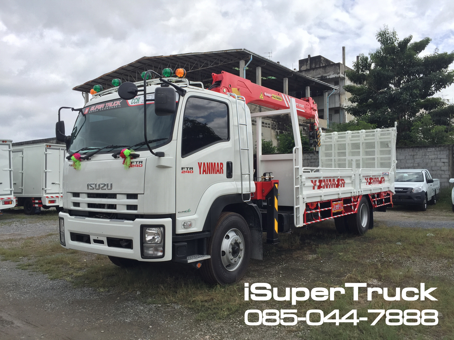 ISUZU FTR Smoother Euro 5 Max (ช่วงยาว 7.6 เมตร) หัวแชสซี (Chassis)