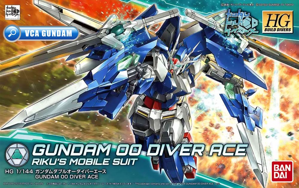 HG GN-0000DVR/A GUNDAM 00 DIVER ACE กันดั้ม ดับเบิ้ล โอ ไดเวอร์