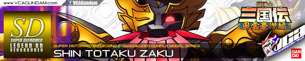 SD BB LEGEND 011 SHIN TOTAKU ZAKU